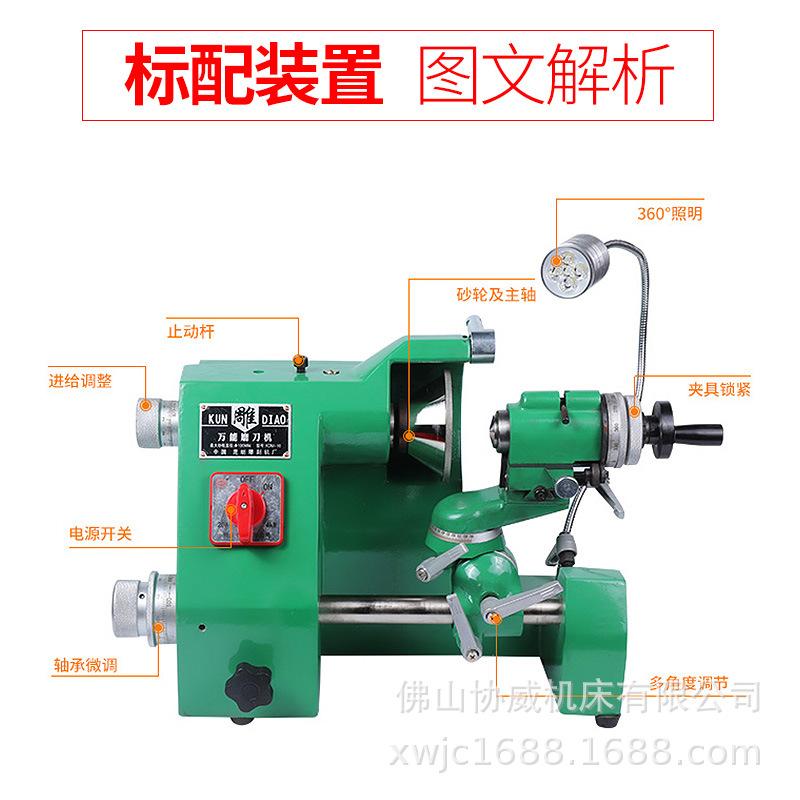 O1CN013On6Hb1ClutOY51j2_!!2000