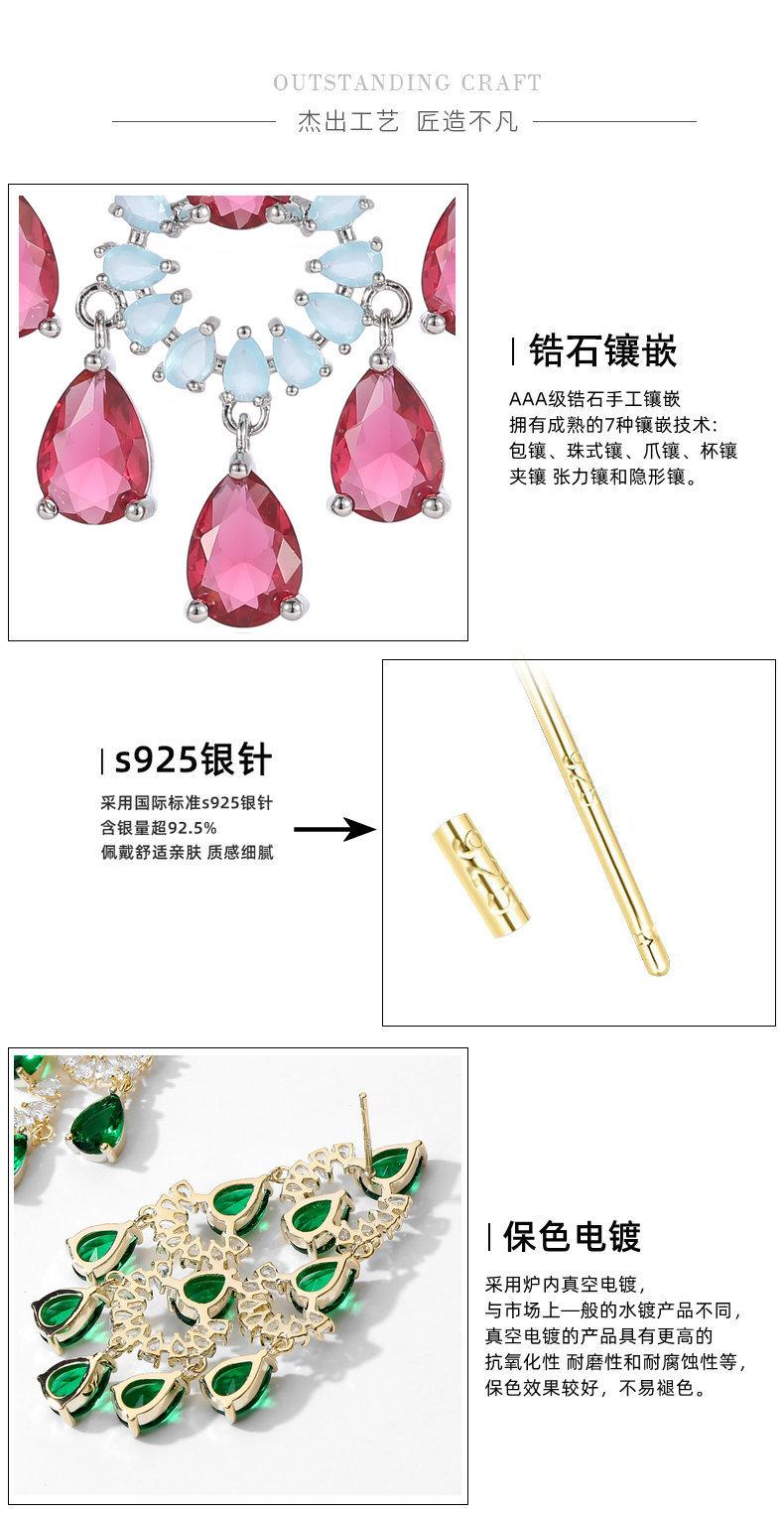 耳环细节_副本.jpg
