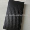 Embalaje de Cubierta con Patrón de Fibra de Carbono para iPhone Funda Protectora Universal para Teléfono Móvil Tipo Billetera Flip de Cuero Caja de Embalaje