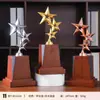 Trofeo Popular de Estrella de Cinco Puntas de Aleación de Zinc Chapado en Metal Premios Artesanía Metálica Adorno de Estrella Insignia