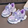 Zapatos Deportivos Infantiles 2026 Primavera y Otoño Nuevos Modelos Zapatos para Niños Zapatos de Papá para Niñas Zapatos de Malla Transpirables Casuales Zapatos para Correr