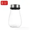 Tarro de condimento para barbacoa de acero inoxidable Tienda de barbacoa de comida occidental Botella de condimento de pimienta comino Tarro de sal para condimento doméstico Venta al por mayor
