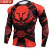 Otoño 2024 Nuevo Impresión Digital Mallas Deportivas de Manga Larga de Secado Rápido Camiseta Base para Fitness Camiseta Casual para Correr