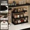 Estante de almacenamiento para tazas, organizador de escritorio de varias capas para tazas de café, tazas de té y otras bebidas; organizador de aparador para juegos de té