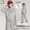 Conjunto de Otoño para Niñas 2026 Nueva Moda Casual para Correr Deportes al Aire Libre Conjunto de Dos Piezas para Niños Mayores