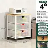 Estante Extraíble para Almacenamiento de Frutas y Verduras para Cajón de Gabinete de Cocina Sin Instalación Requerida Estante de Almacenamiento Multicapa Móvil Debajo del Fregadero para Platos y Tazones