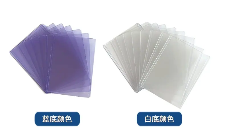 卡套详情页_7@凡科快图.jpg