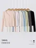 Cárdiganes Finos de Manga Larga con Cuello en V Seleccionados Cuidadosamente para Verano, Chaquetas con Protección Solar para Mujer, Camisas con Protección Solar de Lyocell Tencel para Mujer