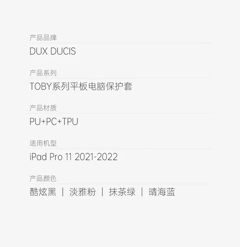 中文_17.jpg