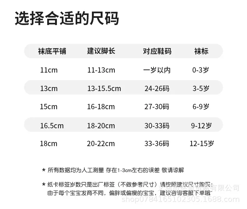 详情_11.jpg