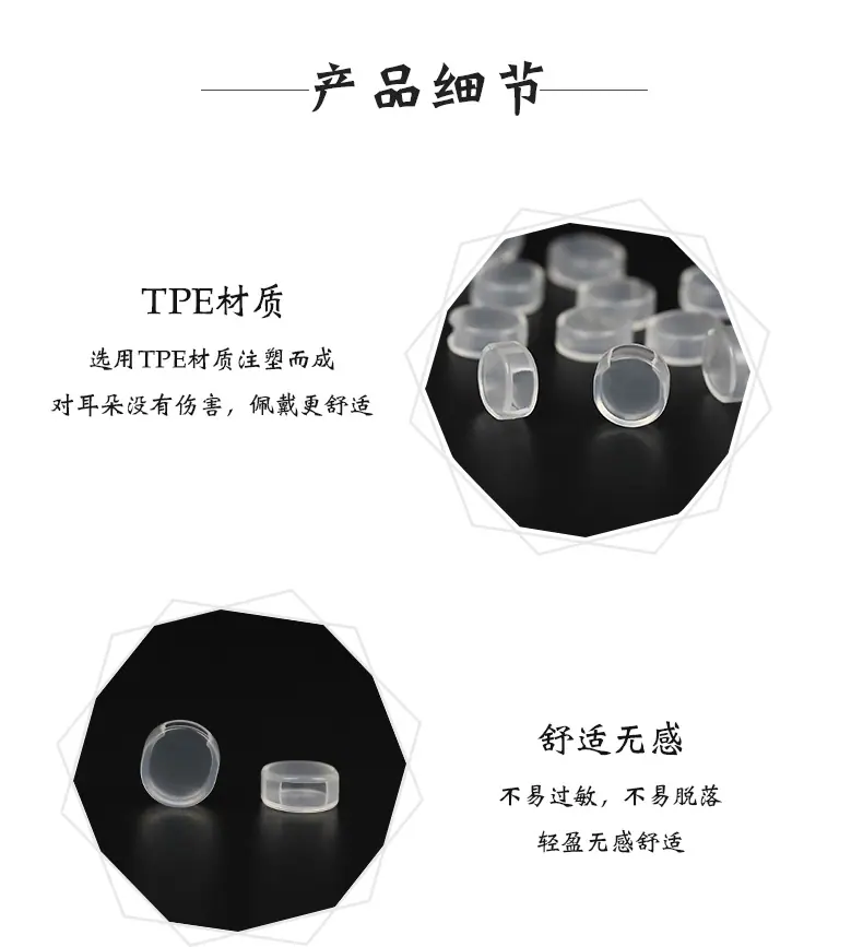 详情页_03.jpg