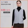 Chaleco de Plumón para Mujer Estilo Nuevo 2026, Cuello en V sin Cuello, Chaleco Ligero, Corte Ajustado, 90% Plumón de Pato Blanco