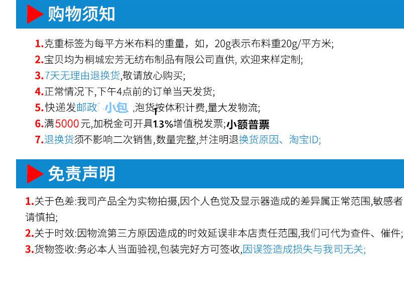 9508090696_1840900587_副本