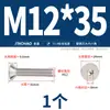 Tornillos de Alta Resistencia Grado 10.9, Tornillos de Cabeza Avellanada de Hexágono Interior Niquelados, Tornillos de Cabeza Plana de Hexágono Interior M3M4M5M6