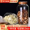 Frasco Sellado de Vidrio Transparente con Tapa de Madera, Frasco de Almacenamiento de Vidrio para Cáscara de Mandarina Seca y Té, Frasco de Almacenamiento Doméstico para Granos y Cereales