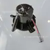 Aplicable a Peugeot 307 308 Citroen Sega Triumph Fengshen AX7 conjunto de ventilador aire acondicionado del coche calefacción