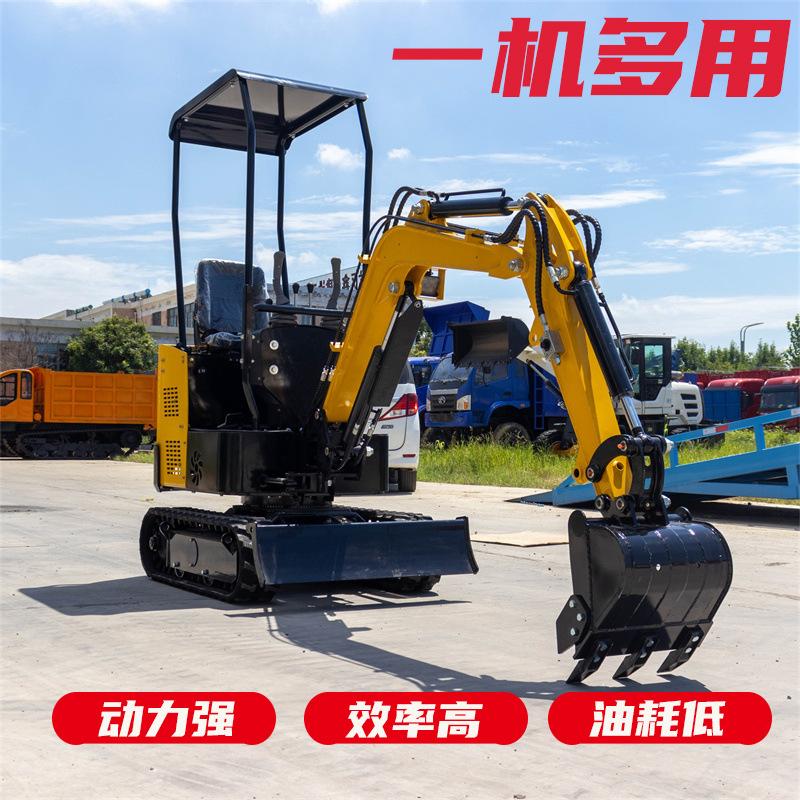 HT10小型挖掘机 (1)