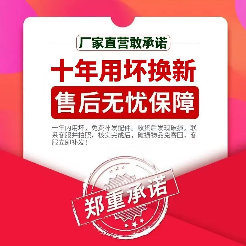 5fc08018-5ef7-43c6-a0ff-f6e32e551a18.jpe