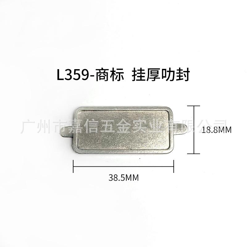 L359
