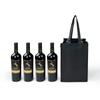 Bolsa no tejida bolsa para vino 1 2 3 4 6 bolsa de mano para vino compartimento bolsa de regalo logo