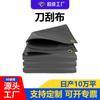 Lona impermeable gris oscuro personalizada para toldo deslizante, resistente al desgaste, para estanque de peces, tanque de almacenamiento de agua, tela de malla, lona de grado industrial, tela cortada con cuchillo