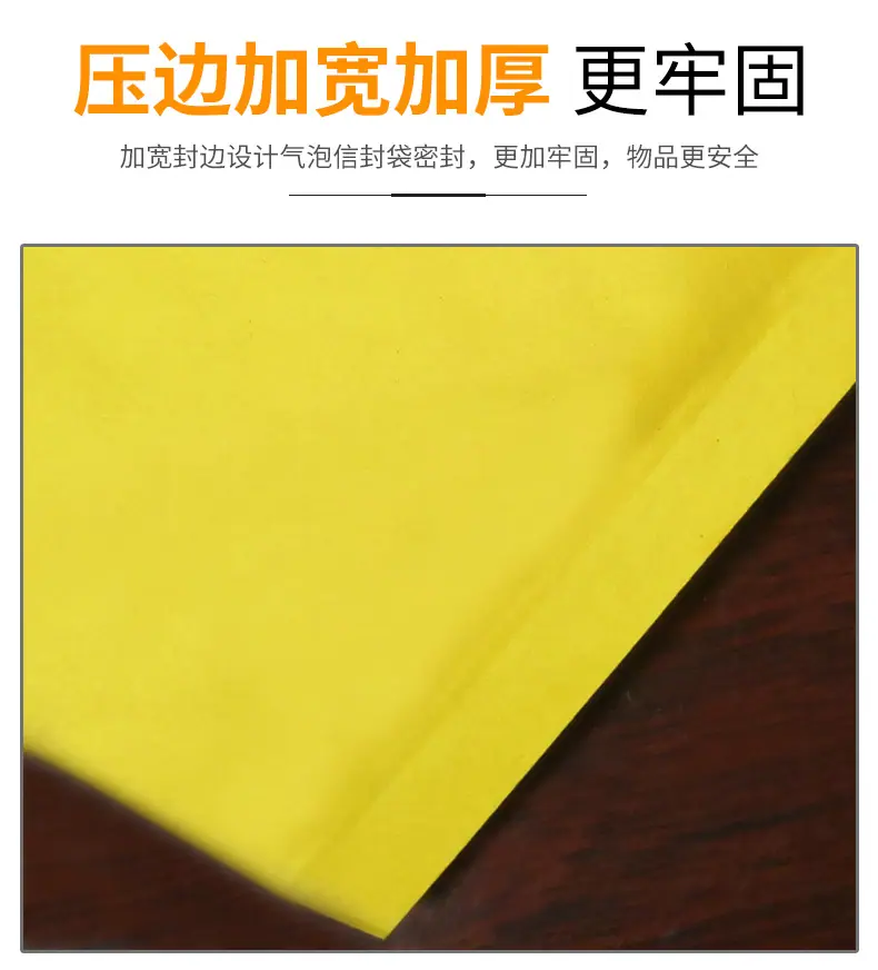 黄牛详情_09.jpg