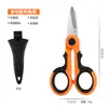Tijeras de Pesca Personalizadas OEM Profesionales Fuertes Tijeras para Línea de Pesca de Caballo Acero Inoxidable Dentado Equipo de Pesca Multifuncional Transfronterizo Venta al por Mayor