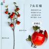 Romã de galho alto Caqui fruta dourada artigos de Ano Novo vitrine Meichen decoração fruta artificial flor artificial fruta da sorte fruta vermelha
