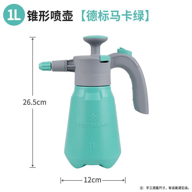 SKU_04_【新升级】1L锥形（马卡绿色）180天以换代修