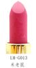 Molde de silicona para lápiz labial de 12,1 mm, estilo chino antiguo tallado, de alta transparencia, con pegamento líquido