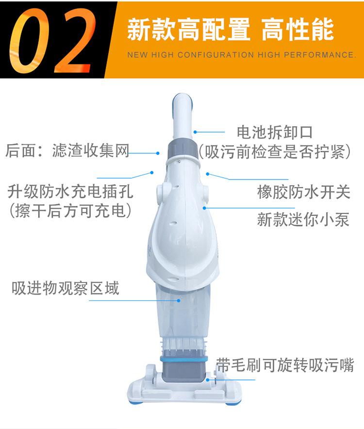 小型吸污机 (8).jpg
