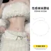 Corrente de Cintura Coreana de Alta Qualidade, Corrente Corporal Disco Sexy Sexy Milenar, Pérola Strass, Acessórios JK Versáteis Doces e Descolados para Mulheres