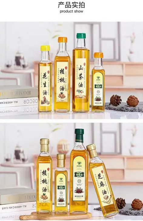 橄榄油详情_09.jpg