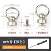 Nuevo producto aro de extracción tornillo remache metal funda de teléfono accesorios encuadernación de libros aleación tornillo bolsa chupete clavo botón