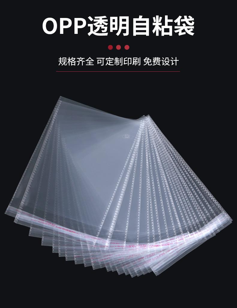 详情_01.jpg