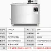 Fabricante de equipamentos de limpeza ultrassônica semiautomáticos Jianer, máquina de limpeza ultrassônica industrial com elevação e deslizamento para remoção de óleo e ferrugem