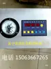 Caldera Encamisada Comercial Juego Completo de Accesorios Tubo de Calentamiento Eléctrico Rueda Agitadora Engranaje Tornillo Sin Fin Carcasa del Rodamiento Rodamiento