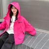 Chaqueta de Color Pitahaya con Bolsillo Grande para Niñas, Nueva para Primavera y Otoño 2026, Cortavientos con Capucha Infantil, Top Deportivo Casual