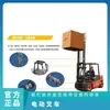 Montacargas Eléctrico-Nuevo, Fabricación Longgong Llanta 4500 16 CPD30-ESL