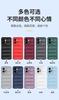 Nueva funda para teléfono móvil aplicable red rice NOTE12 4G escudo mágico anticaída funda para teléfono móvil red rice NOTE12 sensación de piel