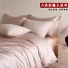 Conjunto de Cama de Algodão 100% Algodão Longo de Xinjiang Classe A de Alta Qualidade Conjunto de Quatro Peças Estilo Lençol com Elástico Conjunto de Três Peças para Casa Estudante Dormitório