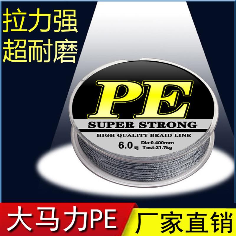 2208434630_1293902210