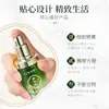 Dr. Desodorante Antitranspirante Dumei Seco y Refrescante Fragancia para Estudiantes Producto Genuino 30ml