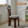 Cadeira de Jantar Vintage em Madeira Maciça Estilo Francês, Cadeira com Encosto de Designer Meio do Século, Cadeira para Toucador de Quarto Estilo Wabi-Sabi, Cadeira Chave