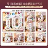 Decoración de Cumpleaños con Tablero KT de Hello Kitty, Set de Lluvia de Globos para Niños Bebés de 4 Años, Decoración de Escena de Fiesta de Gato KT de 5 Años