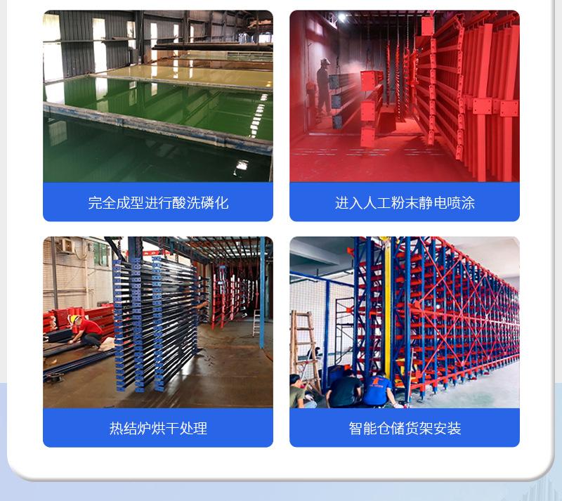 20240407详情页-2_10.jpg