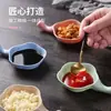 Plato para Condimentos de Paja de Trigo con Asa, Plato Pequeño para Guarniciones, Salsa de Soja, Vinagre, Sal de Cocina, Plato para Condimentos, Plato para Aceite, Plato para Salsas para Untar, Plato para Snacks