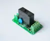 GYJ-0167 Módulo de Relé de Enclavamiento Magnético Relé de Auto-Bloqueo Interruptor de Control para MCU PLC