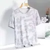 2026 Nuevo Estilo de Verano Malla Transpirable Camuflaje Manga Corta Holgado y Versátil Casual Secado Rápido Cuello Redondo Deportivo Camiseta Top