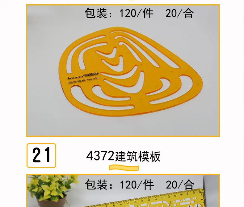 未标题-2_19.jpg